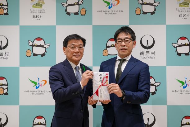 株式会社佐々木建設様より寄附をいただきました